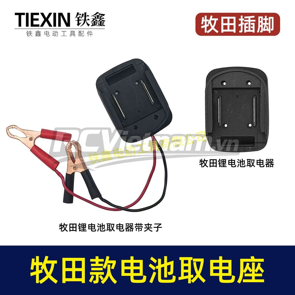 rcv_wm_1780536845561_ic7a1y1s