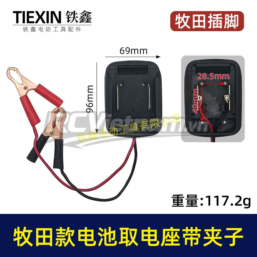 rcv_wm_1780536911095_8xb96pcb