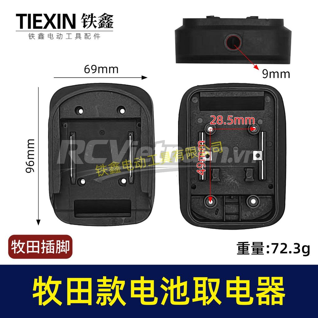rcv_wm_1780536927693_vesy8qis
