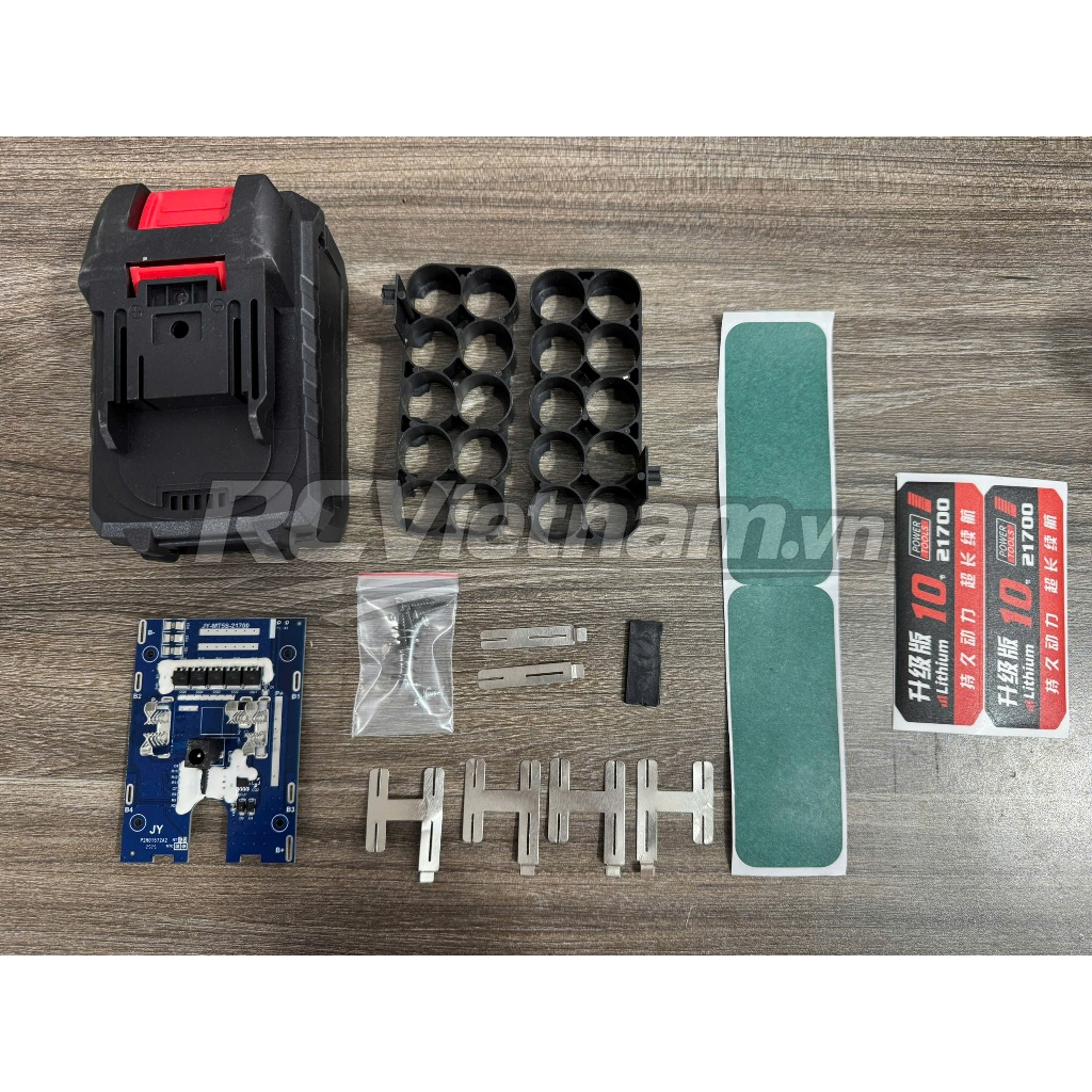 rcv_wm_1780538361666_l4qxv7tk