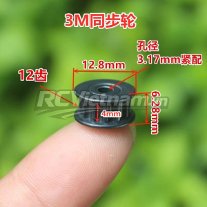Bánh xe đồng bộ 3M 12 răng bánh răng kim loại