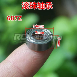 Vòng bi 687Z tốc độ cao, đường kính trong 7mm, đường kính ngoài 14mm, độ dày 5mm
