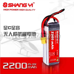 Pin Lipo ShangYi 2s, 3s, 4s 45C/70C - jack XT60