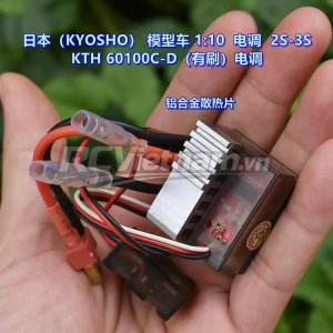 ESC KYOSHO - esc chổi than Japan phù hợp xe 1:10 2S-3S hàng tháo máy giá rẻ