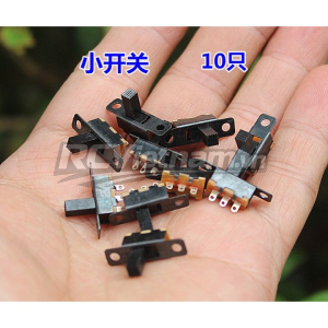 Công tắc nhỏ 3 chân 2 tốc độ /Công tắc nguồn siêu nhỏ