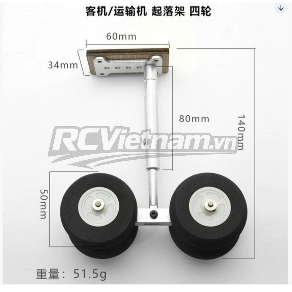 rcv_wm_1780568060175_ra1swn5c