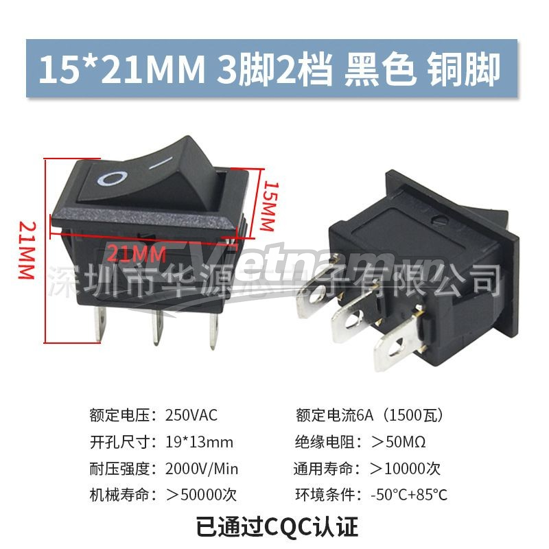rcv_wm_1780574087471_hpvb3m92