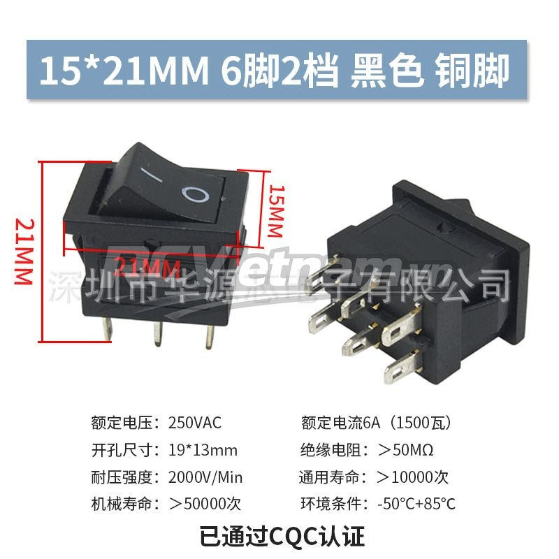 rcv_wm_1780574123490_wlrknnm0