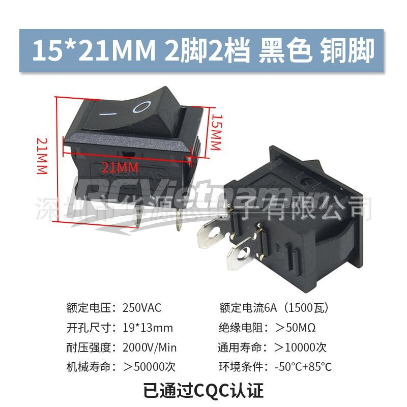rcv_wm_1780574140917_y755avr1