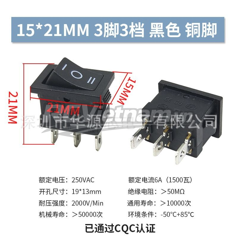 rcv_wm_1780574204805_939maur9
