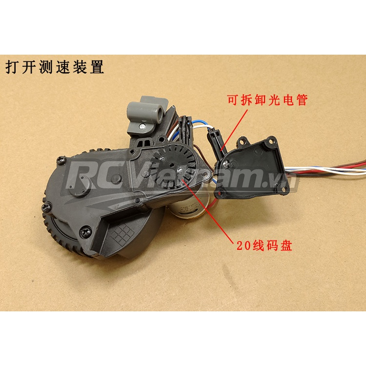 rcv_wm_1780576456751_dpu3o1sm