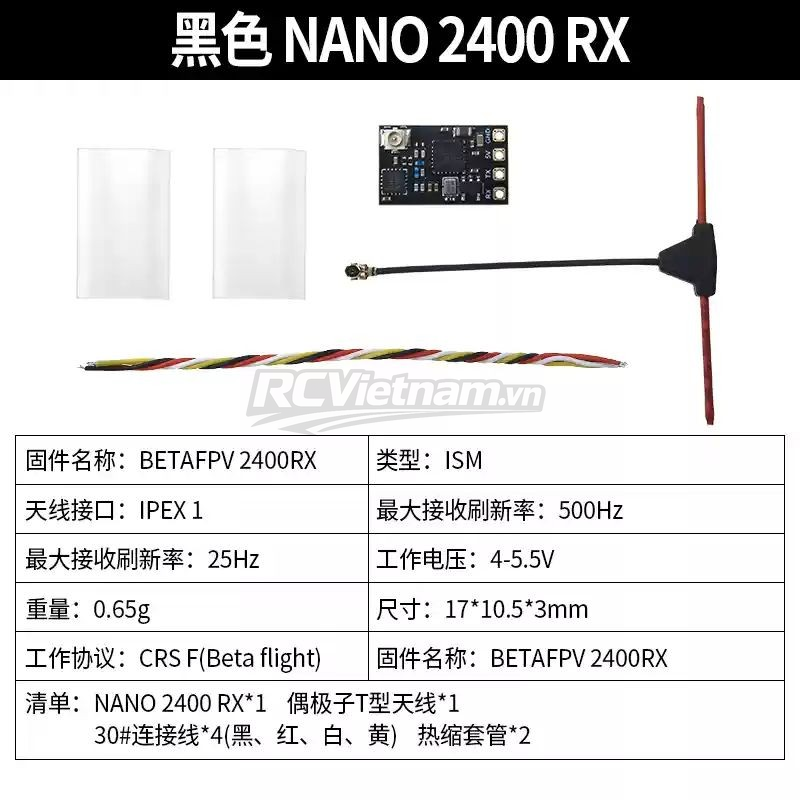 rcv_wm_1780638896016_w0b77eko