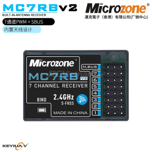 Bộ thu sóng - rx MC7RE v2 hàng chính hãng