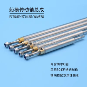 Bộ trục láp cứng, trục chân vịt 4mm/ 5mm thép không gỉ chế tầu thuyền, cano điều khiển từ xa