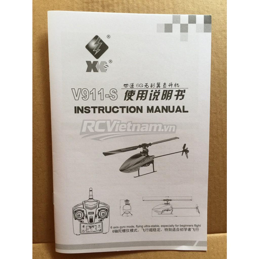 rcv_wm_1780647518792_o5u68o9l