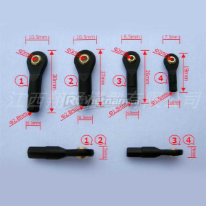 Khớp cầu ổ bi mắt trâu xe máy bay mô hình M2, M3 các loại