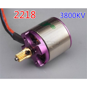 Động cơ không chổi than E-SKY dùng để chế tầu thuyền và xe siêu khỏe