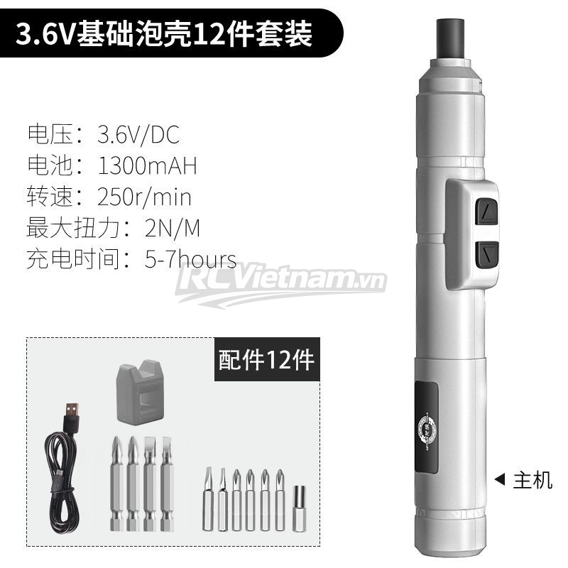 rcv_wm_1780736551939_7ncrqlc4