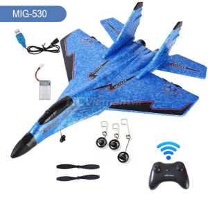 MÁY BAY ĐIỀU KHIỂN TỪ XA ZY 530 PRO, phiên bản upload vượt trội so với bản cũ