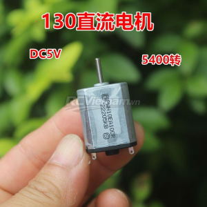 Động cơ DC 130 micro DC5V