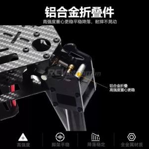 Bộ kit carbon Quadcopter ZD550 /ZD680 có thể gấp gọn - full carbon