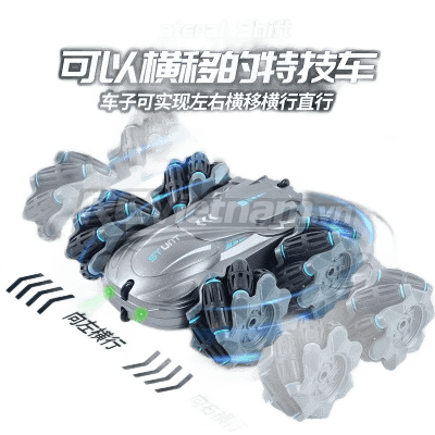 rcv_wm_1781076818524_ctcvzif1