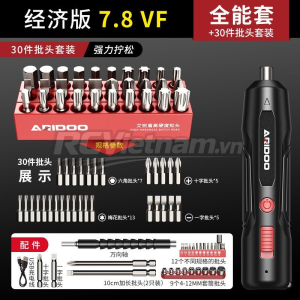 Tua vít điện Đức đa chức năng có thể sạc lại ( mẫu tùy theo đợt)