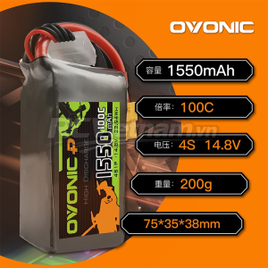 Pin Ovonic 1550mah 4s 100c - Hàng chính hãng