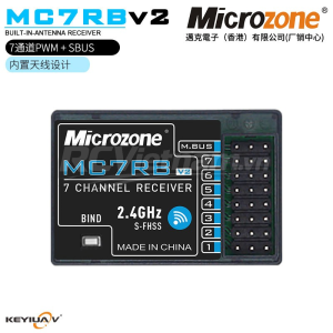 Bộ thu sóng - rx MC7RE v2 hàng chính hãng