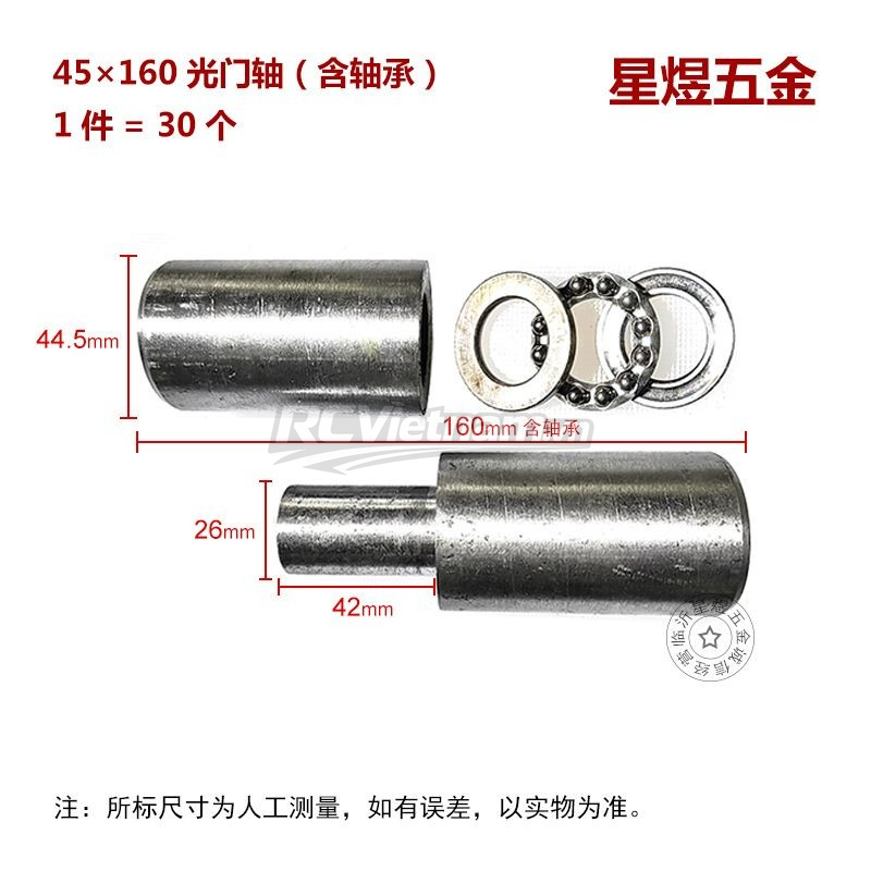 rcv_wm_1780762633098_oeks80zs