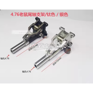 Ụ chân vịt TFL 73mm-83mm trục 4.76mm