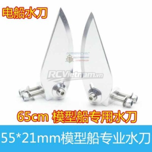 Dao trợ lái kích thước 55*21 phù hợp với các loại tầu thuyền 60-75cm