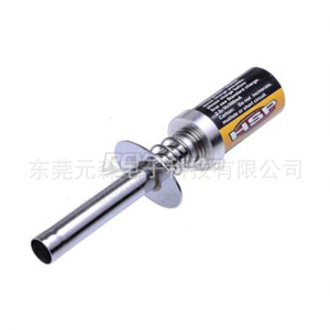 Cây mồi HSP dung lượng 3000mah Unlimited 1/10 -1/8 Bộ đánh lửa xe hơi bằng dầu metanol 80101