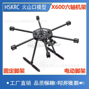 Kit hexacopter X600-Khung sợi carbon X600