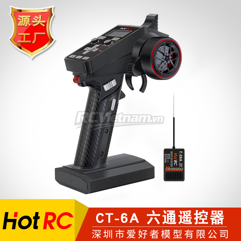 rcv_wm_1780782812863_9551bago