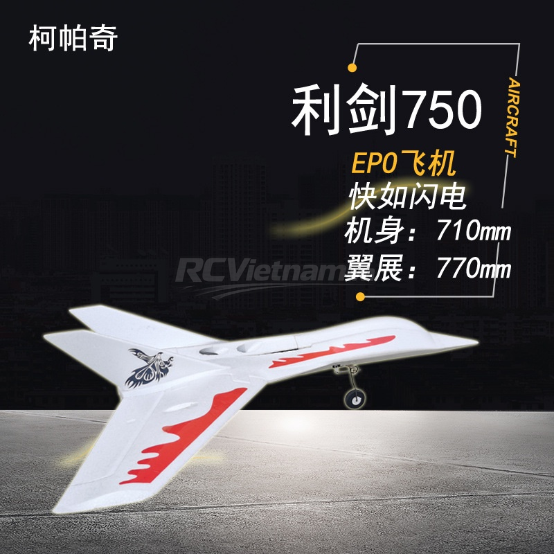 rcv_wm_1780783326862_afrw6zdz