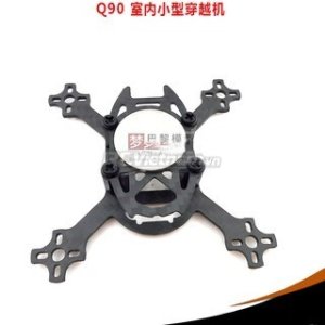 Kit Q90 full carbon fiber 2mm 90mm