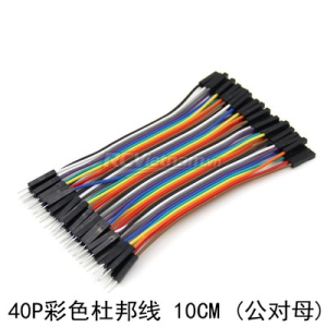 DuPont line - 40 sợi nhiều màu ( dây kết nối) dài 10cm