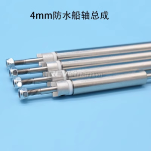 Trục chân vịt 4mm chiều dài 10-35cm (thép không gỉ) dùng để chế tầu, thuyền, cano điều khiển từ xa
