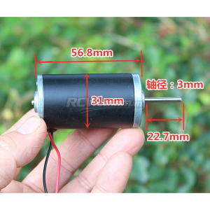 Động cơ DC nam châm vĩnh cửu nhỏ DC12V-24V cực khỏe