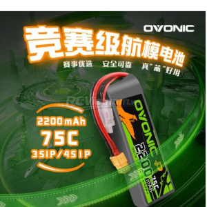Ovonic 2200mAh/2300mah 3s/ 4S 75C 11.1v/14.8V XT60 Plug