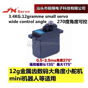 Digital Servo jx 0933-12g bánh răng full kim loại kỹ thuật số góc lớn