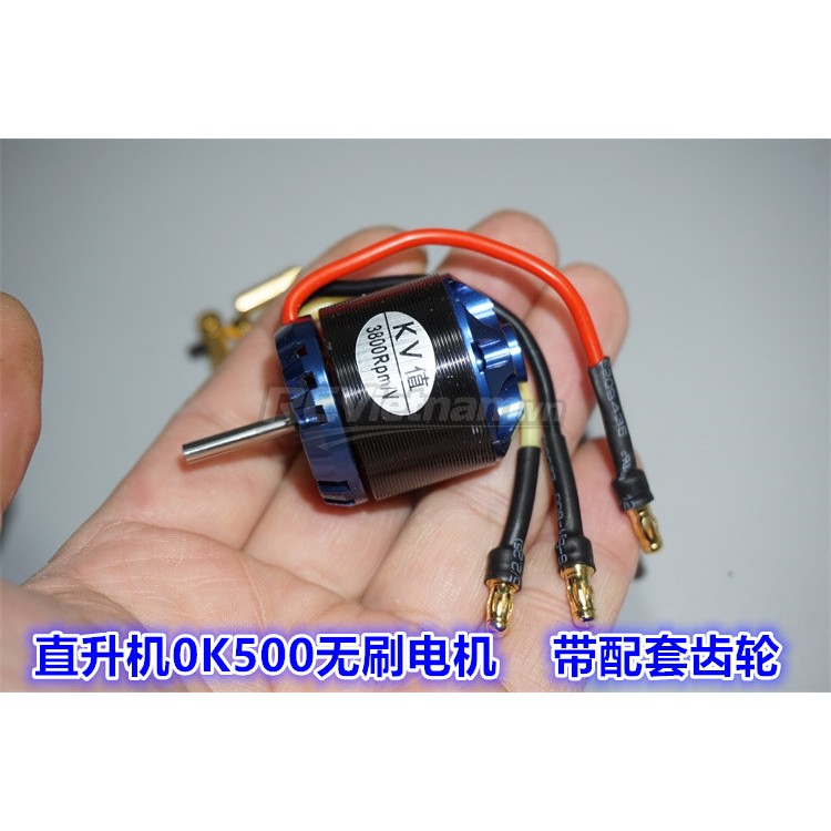 rcv_wm_1780799567556_8frznef1