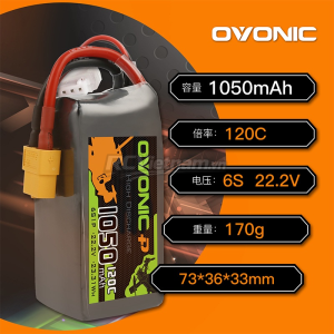 Lipo Ovonic 1050mah 6s 120c - Hàng chính hãng đập hộp