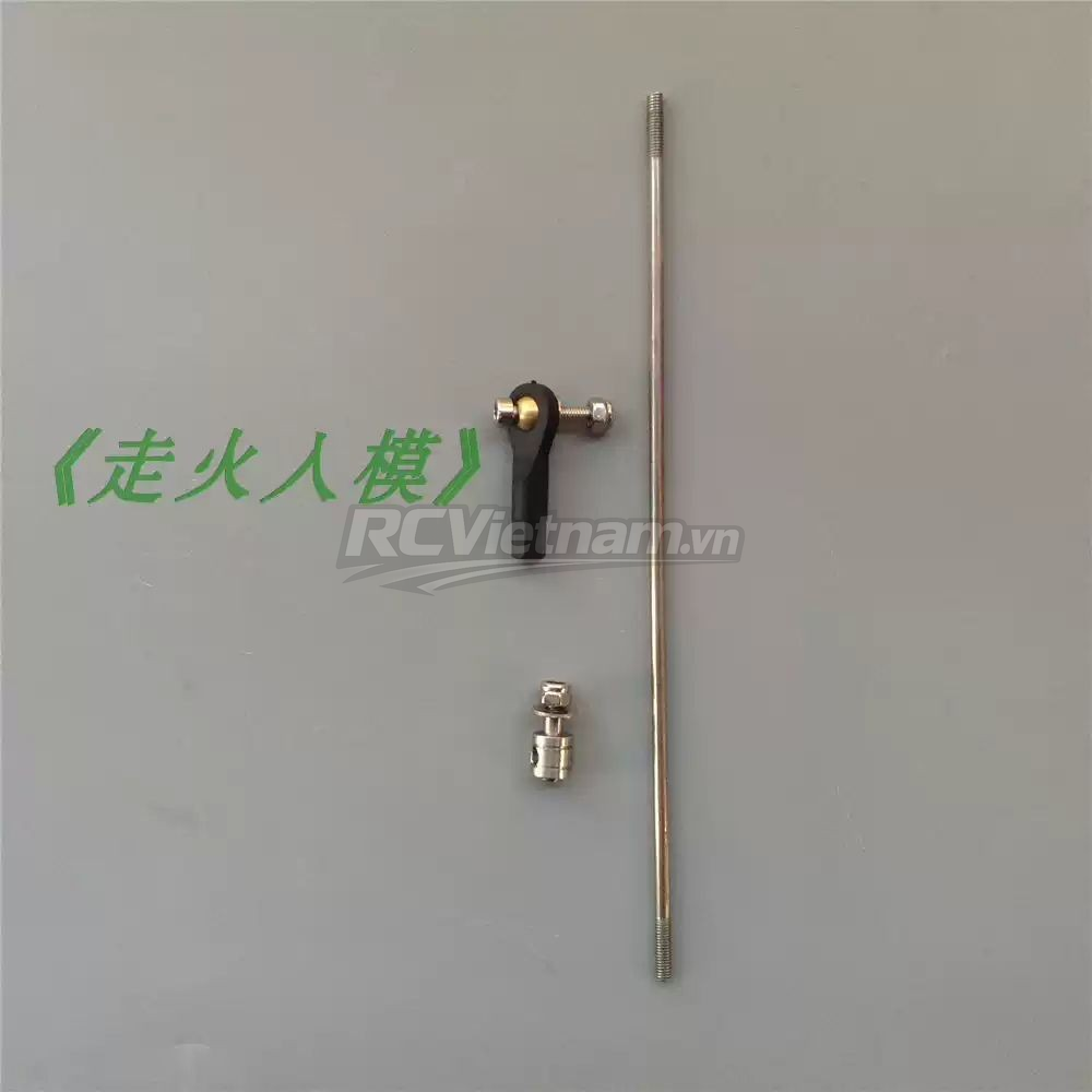 rcv_wm_1780818767236_zwc1sh4y