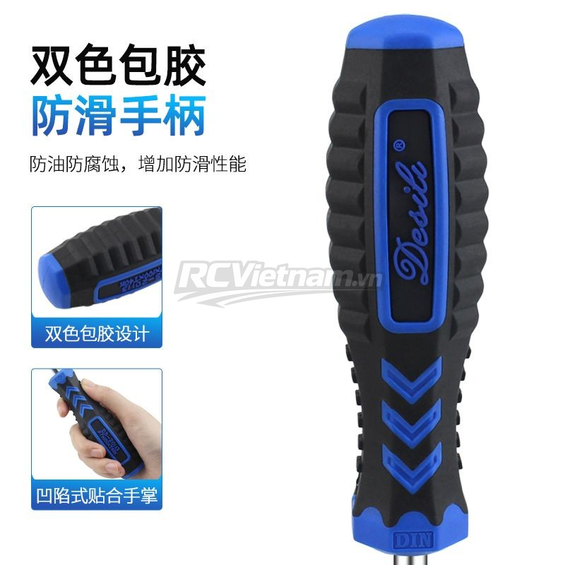 rcv_wm_1780821496987_gen2y8vt