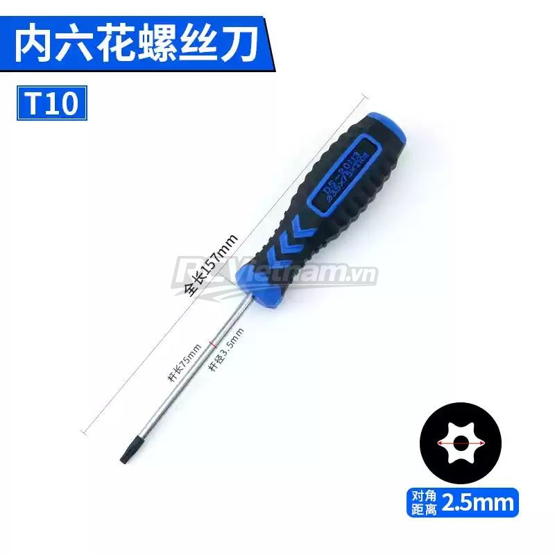 rcv_wm_1780821528499_oso2hokk