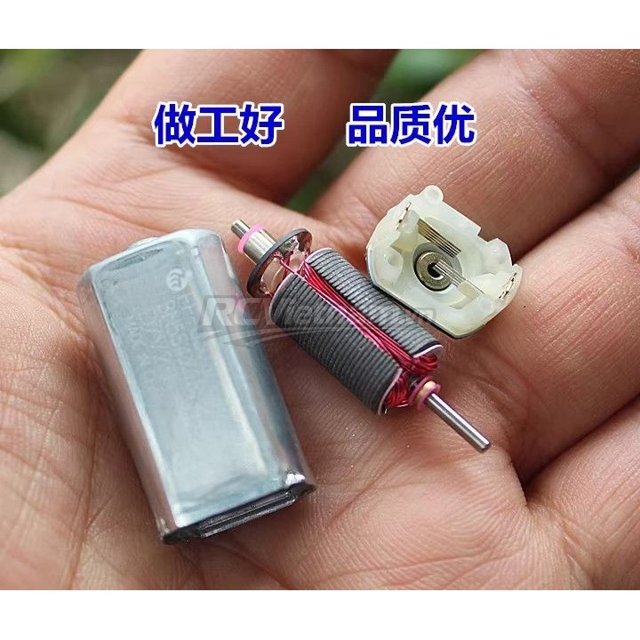 rcv_wm_1780825955969_acnw2lh3