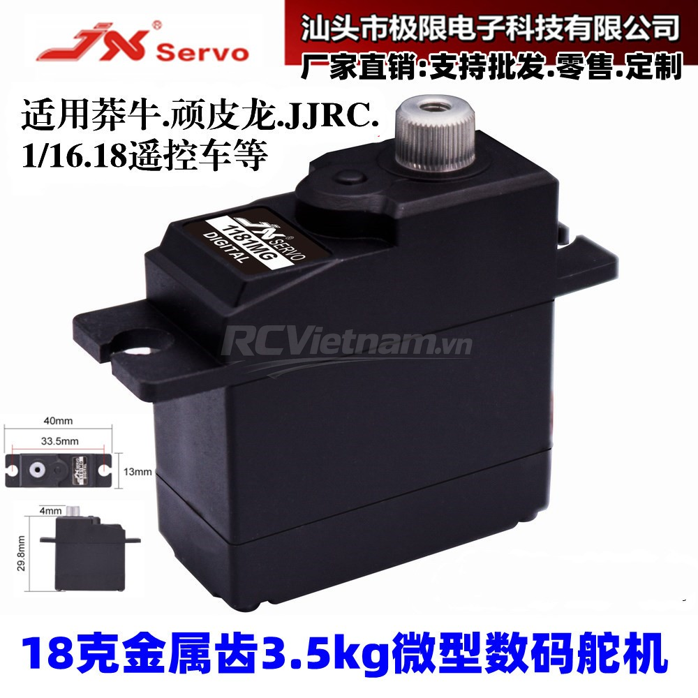 rcv_wm_1780831056821_hdoonhfa