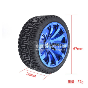 Lốp bánh xe 65mm độ ma sát cao, kèm khớp nối nhiều kích cỡ - hàng đẹp